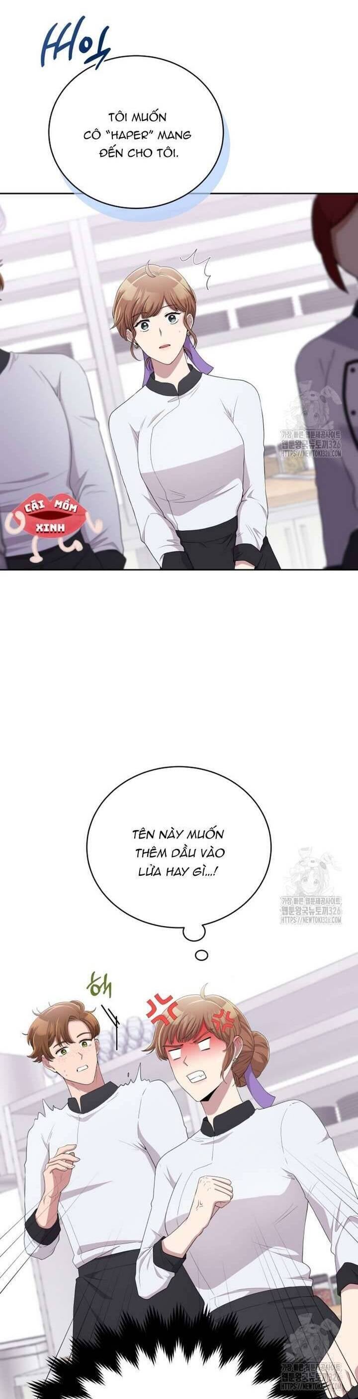 Món Khai Vị Một Đêm - Page 24