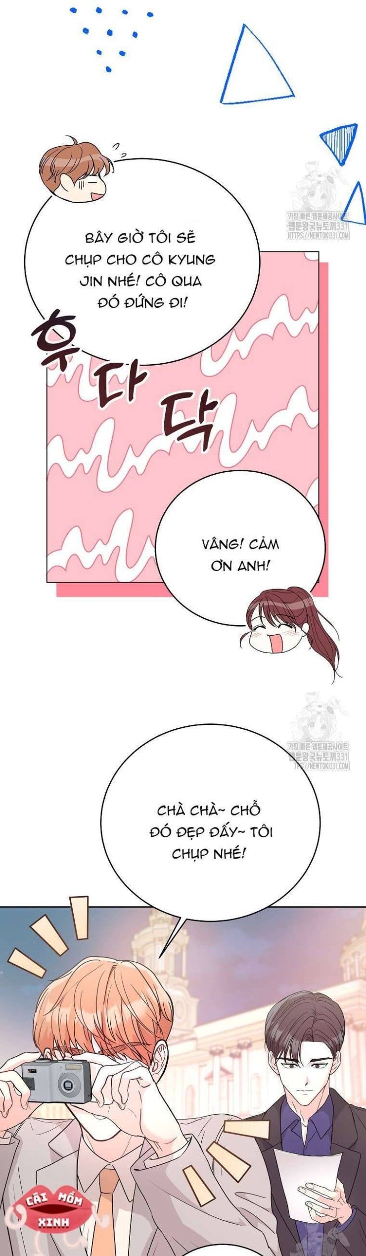 Hades Và Persephone - Page 42