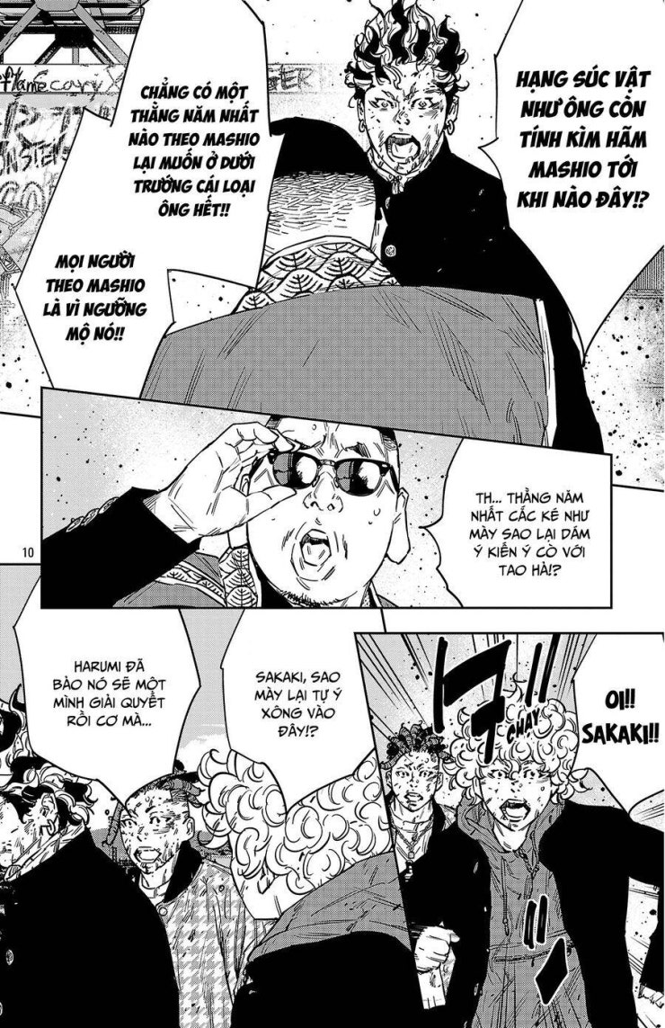 Nine Peaks - Page 11