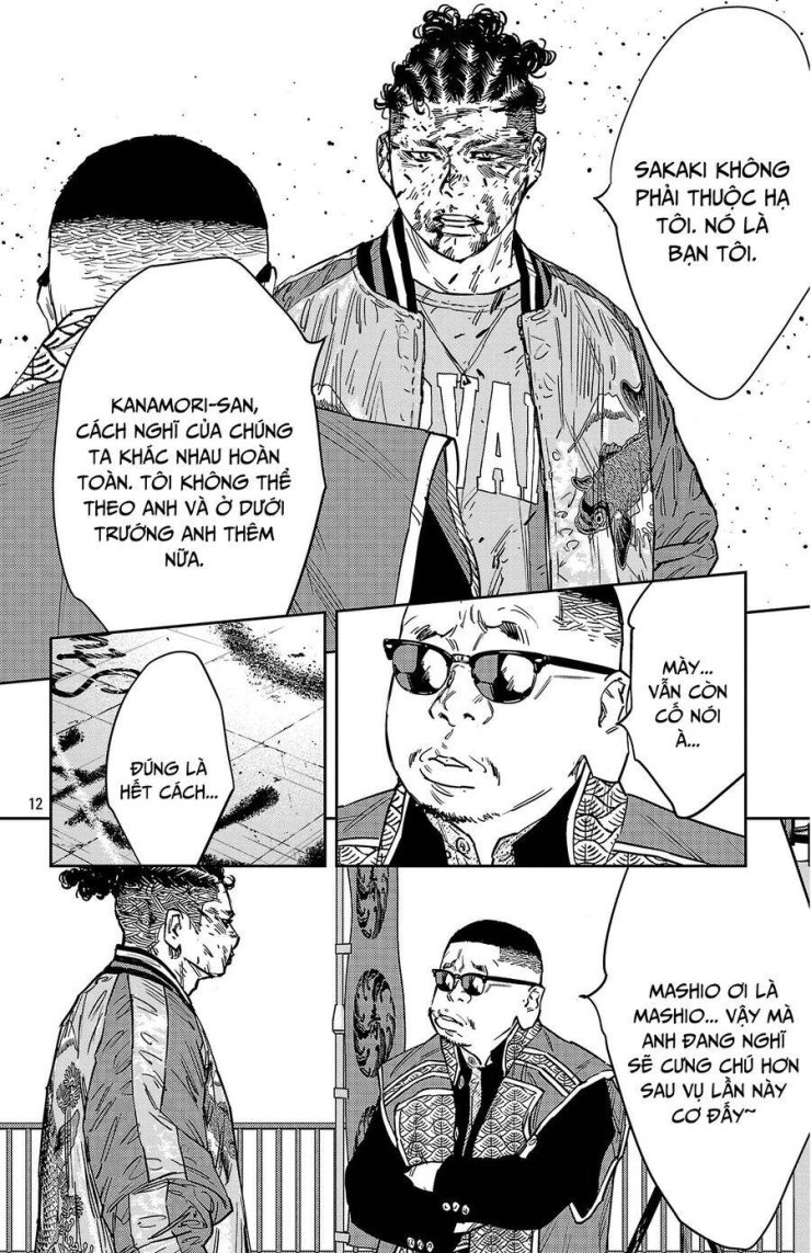 Nine Peaks - Page 13