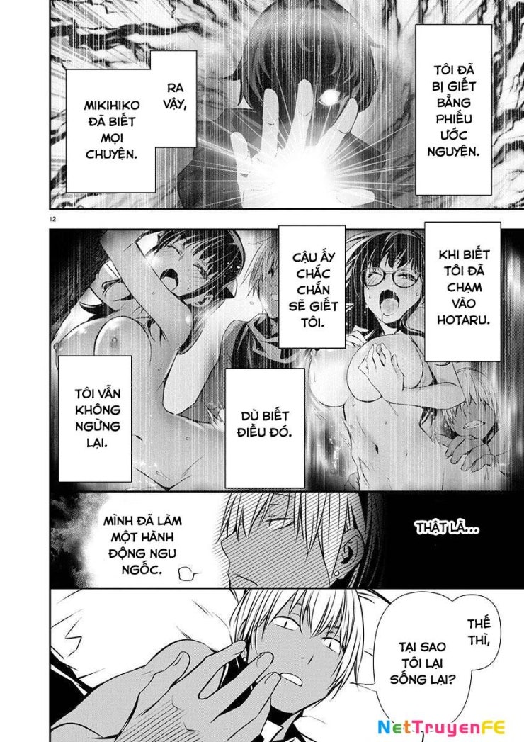 Isekai Ntr - Page 13