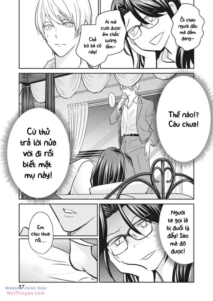 Majo wa Mioji kara - Page 17