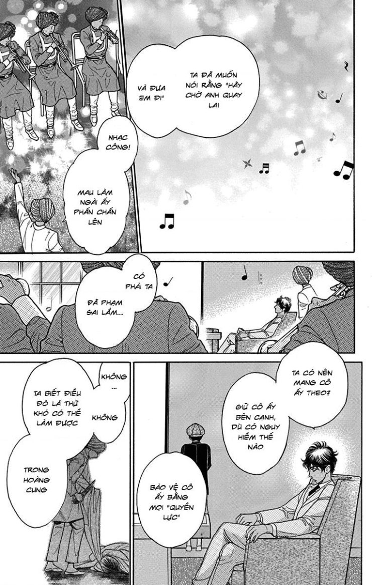 Madame Petit - Page 20