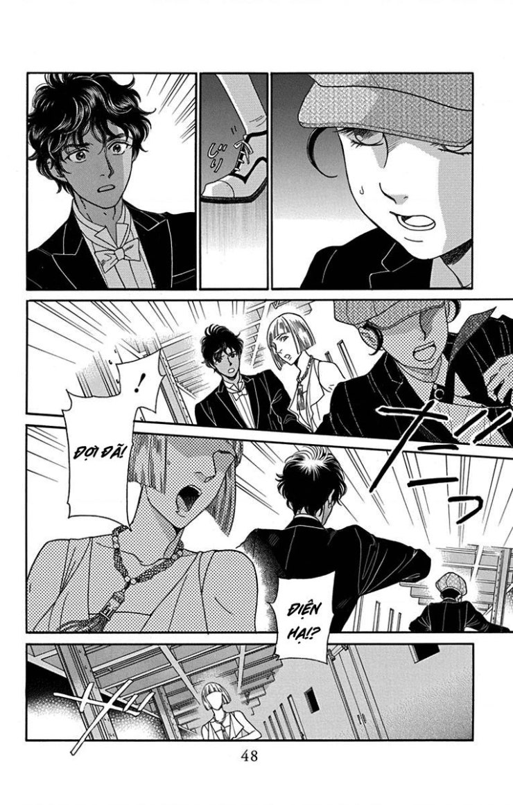 Madame Petit - Page 4