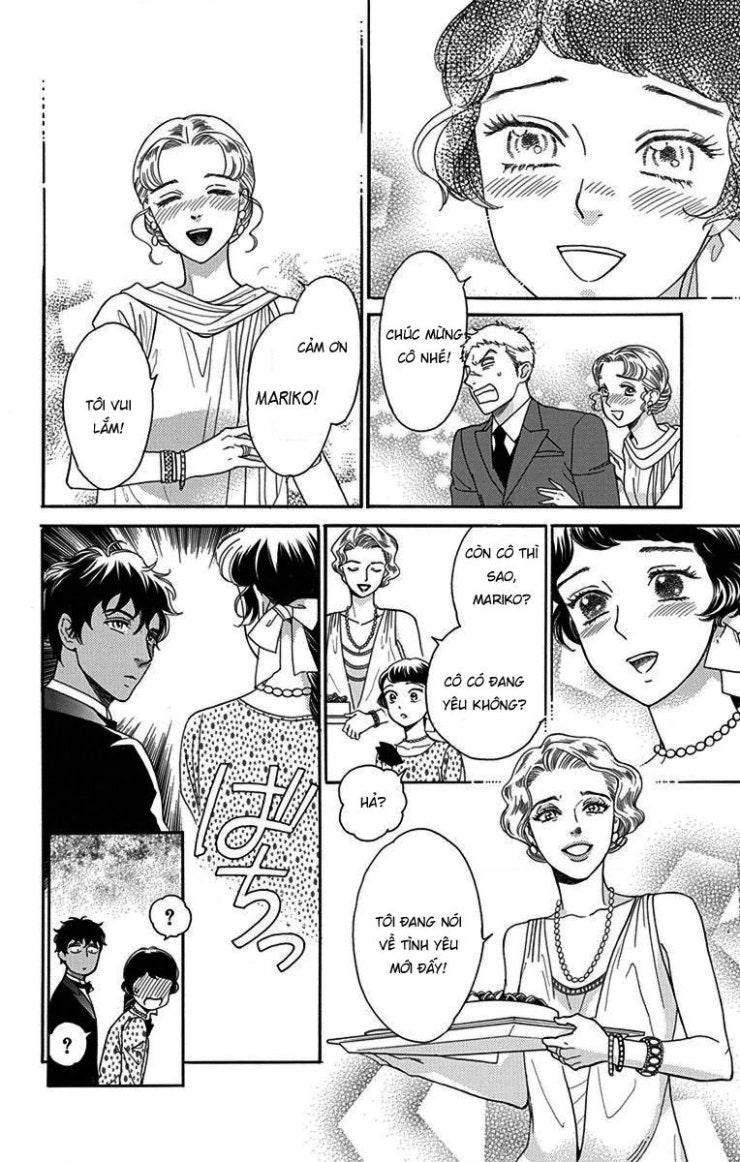 Madame Petit - Page 17