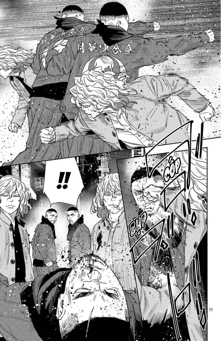 Nine Peaks - Page 12