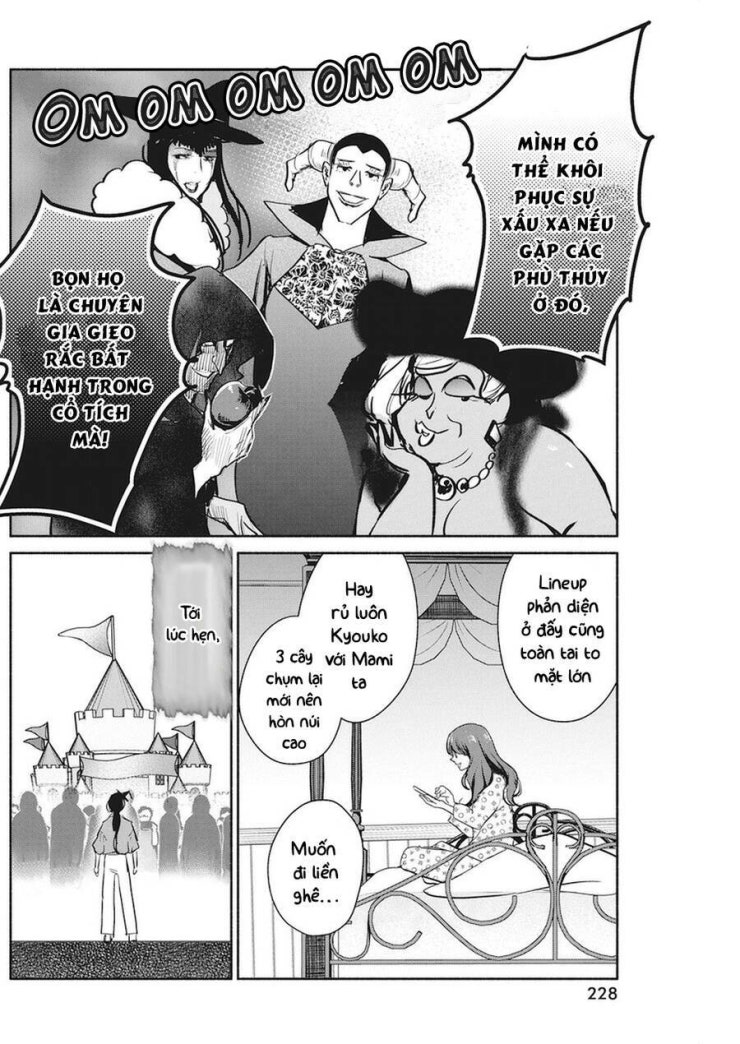 Majo wa Mioji kara - Page 8