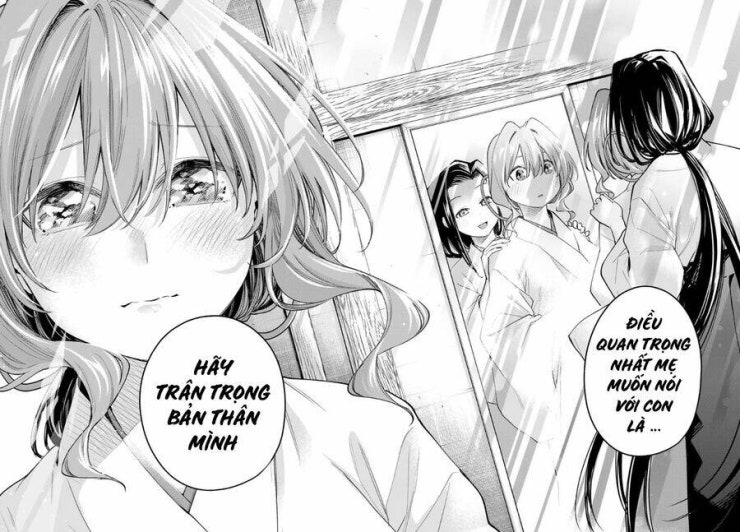 Amagami-san Chi no Enmusubi! - Page 15