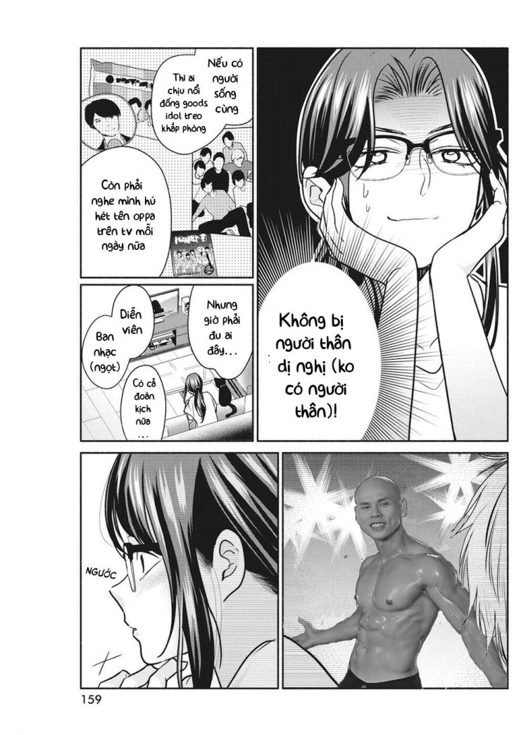 Majo wa Mioji kara - Page 11