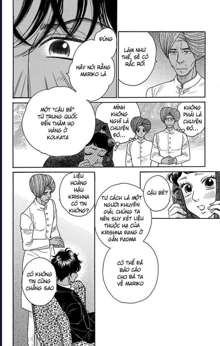 Madame Petit - Page 10