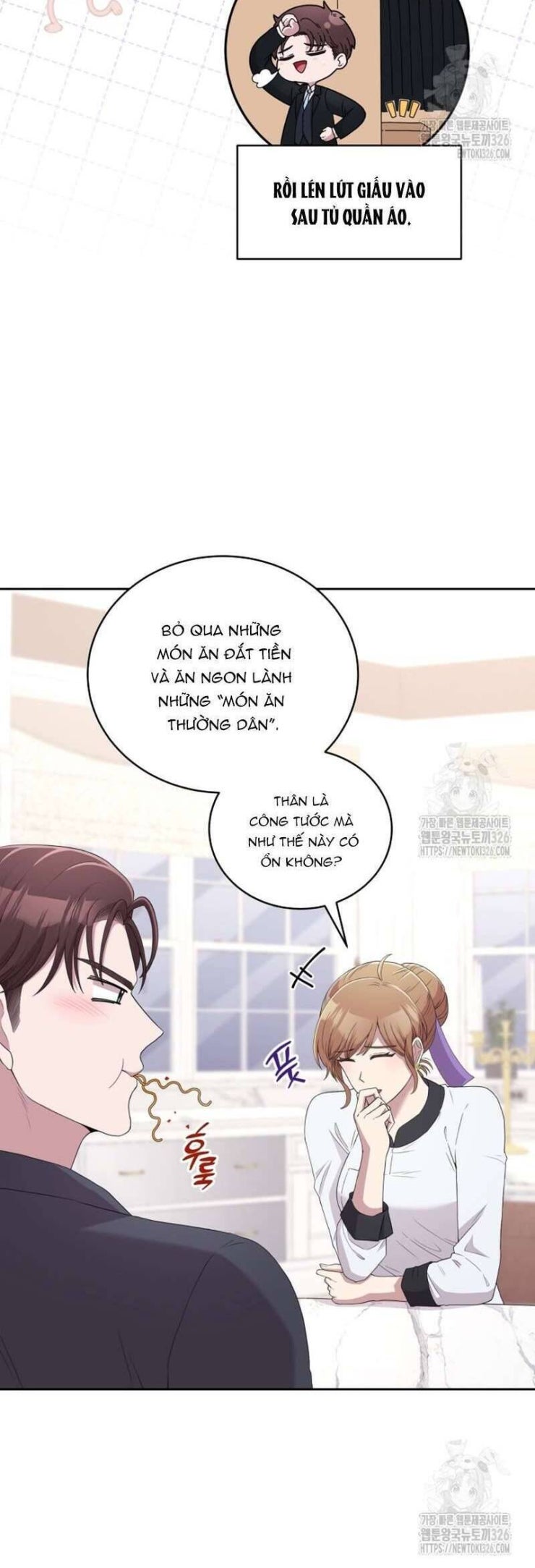 Món Khai Vị Một Đêm - Page 16