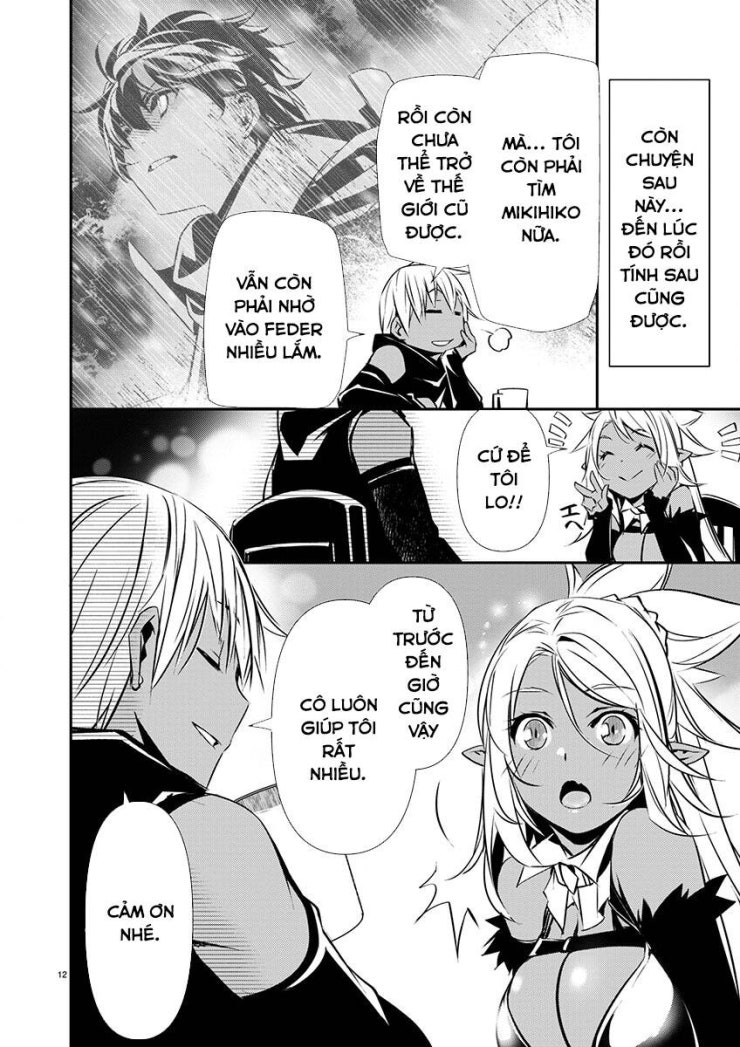 Isekai Ntr - Page 15