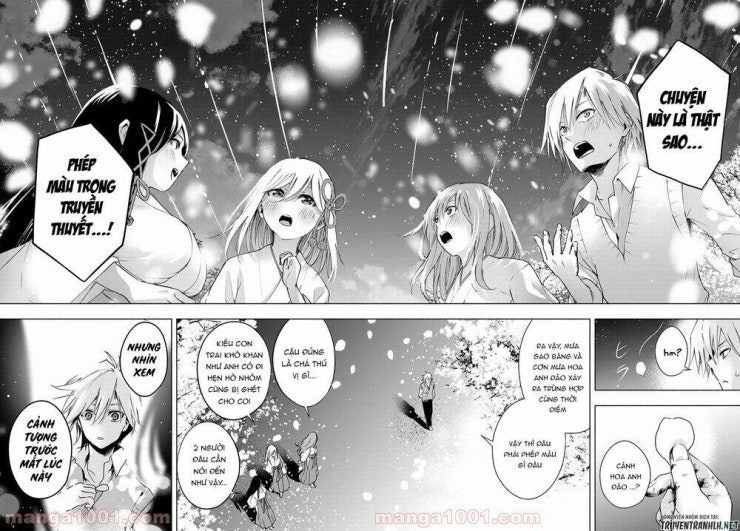 Amagami-san Chi no Enmusubi! - Page 53