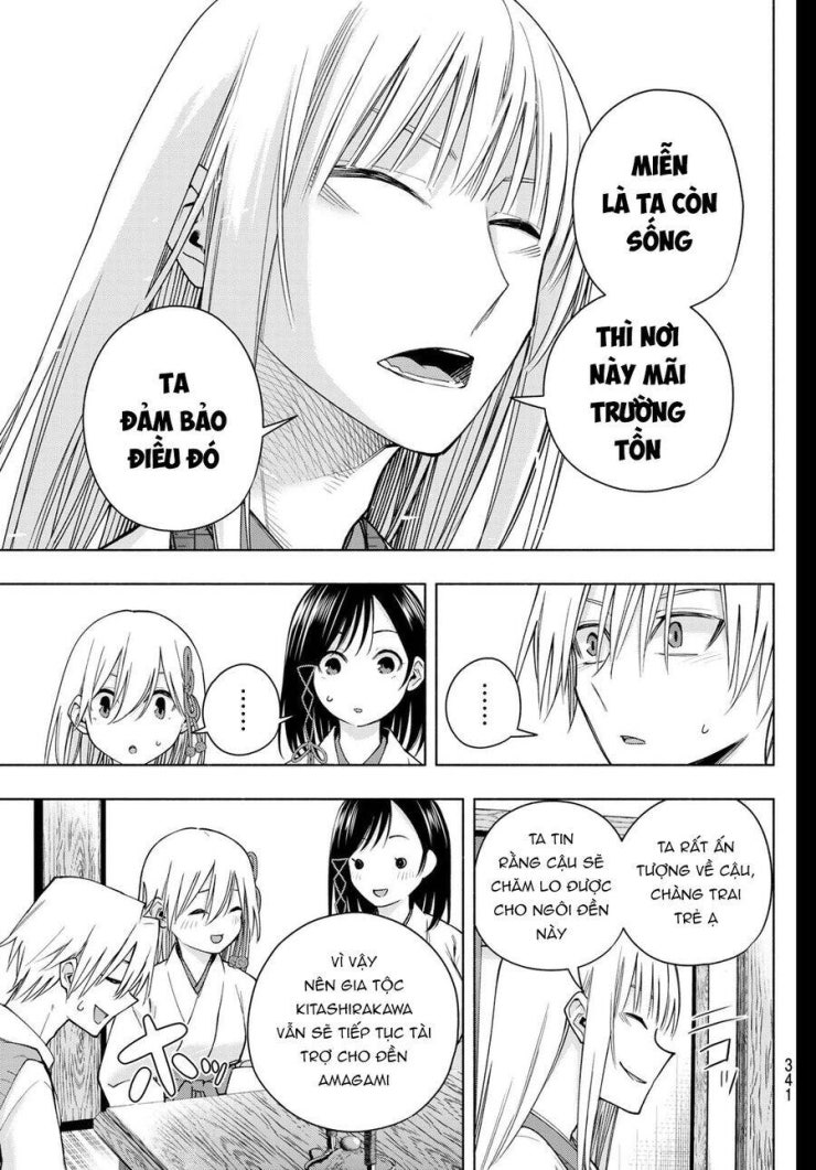 Amagami-san Chi no Enmusubi! - Page 11