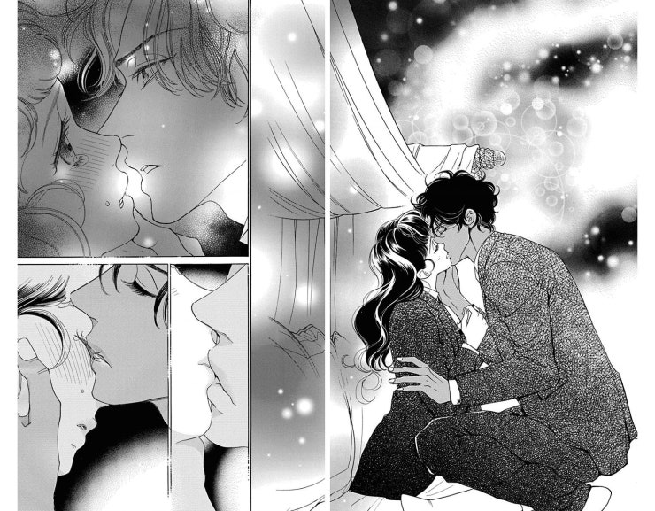 Madame Petit - Page 31