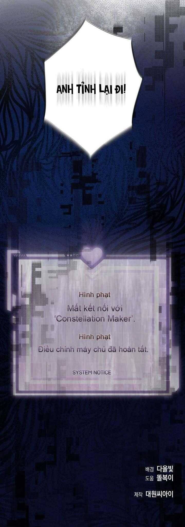 Khu Vực Chủ Nghĩa Tình Yêu - Page 51