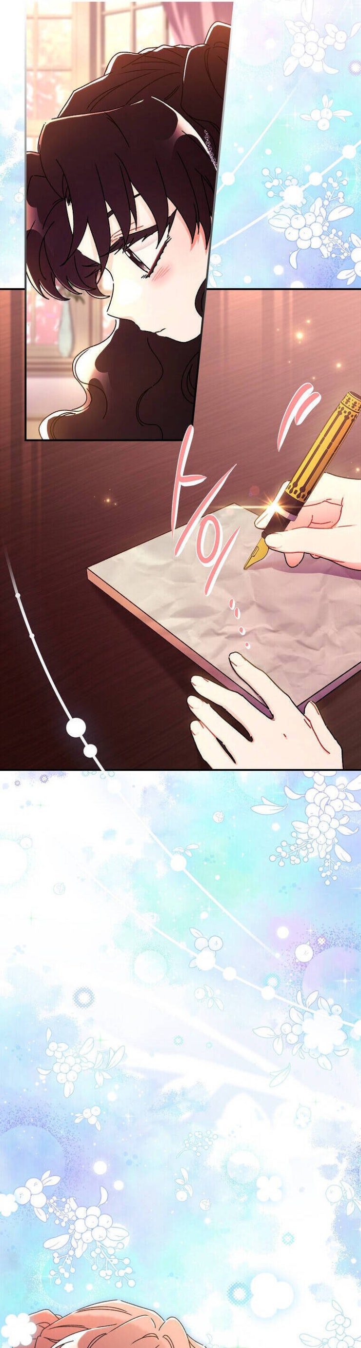 Ta Trở Thành Con Gái Nuôi Của Nam Chính - Page 21