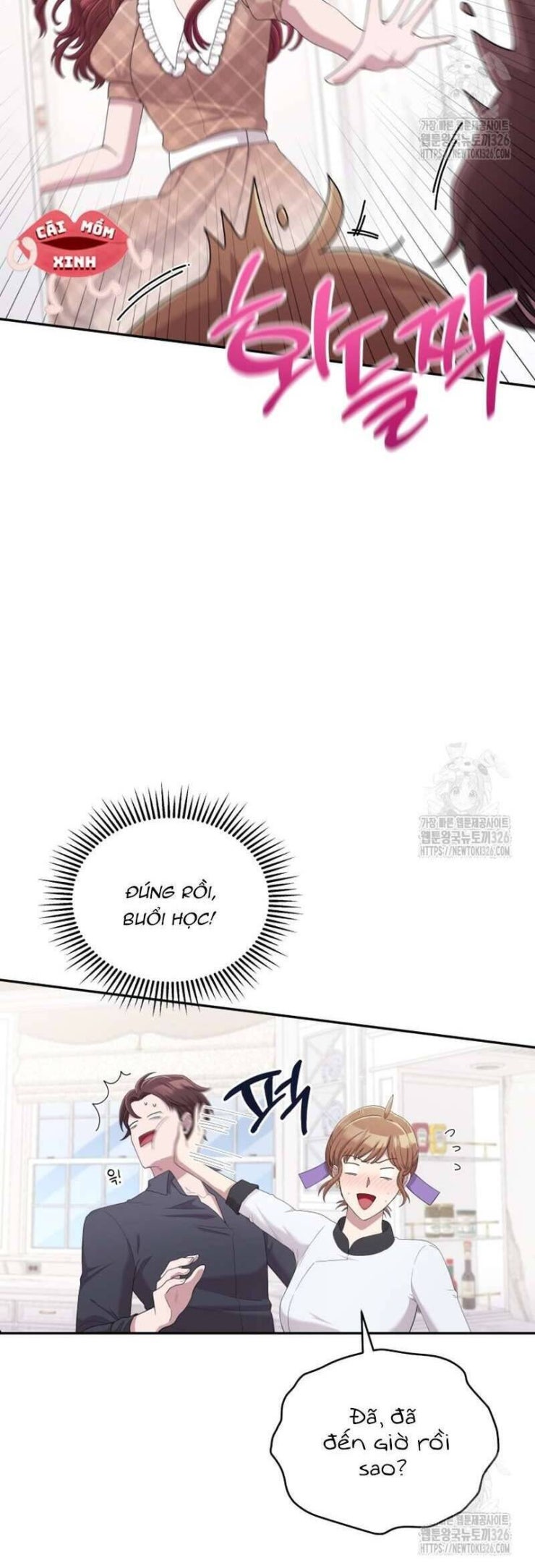 Món Khai Vị Một Đêm - Page 4