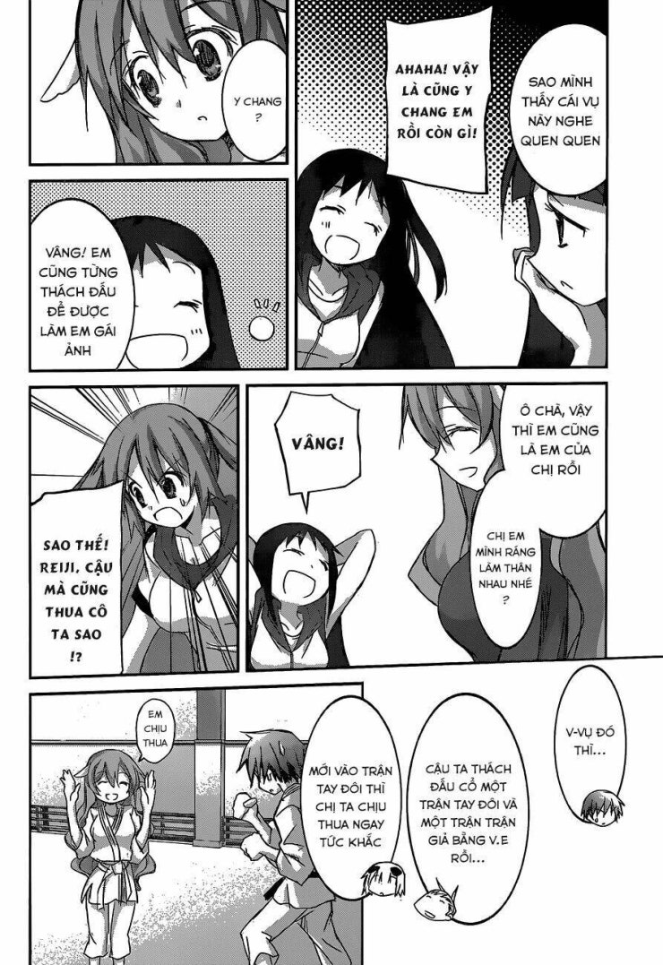 Valkyria Nainen Kikan - Page 6