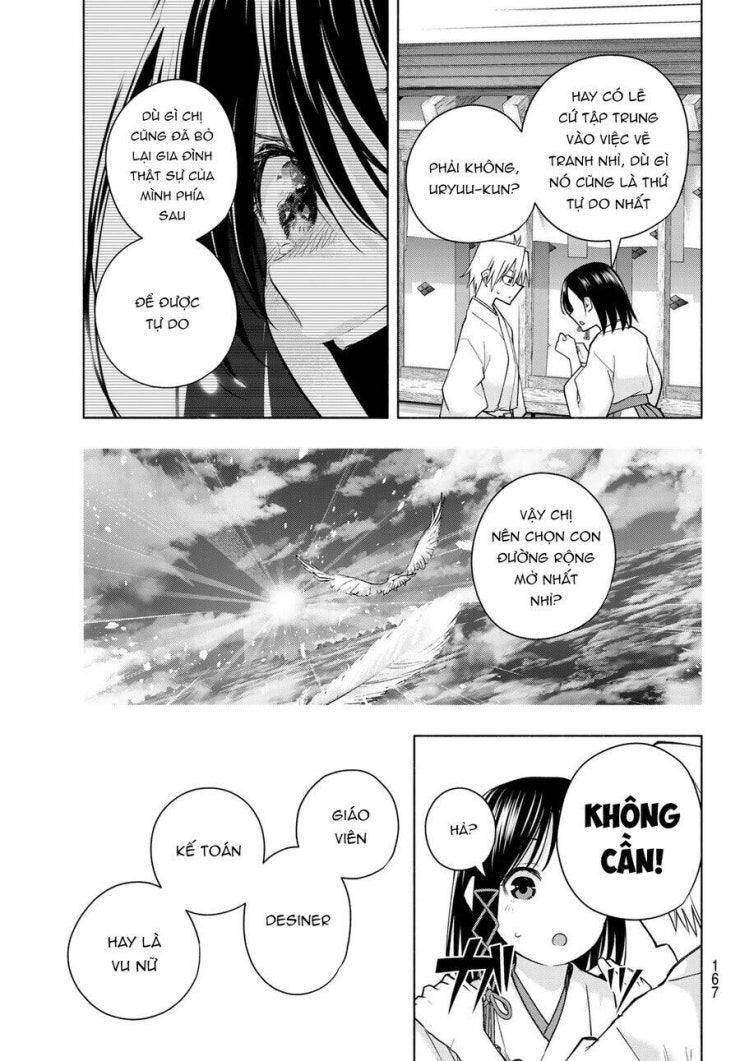 Amagami-san Chi no Enmusubi! - Page 14