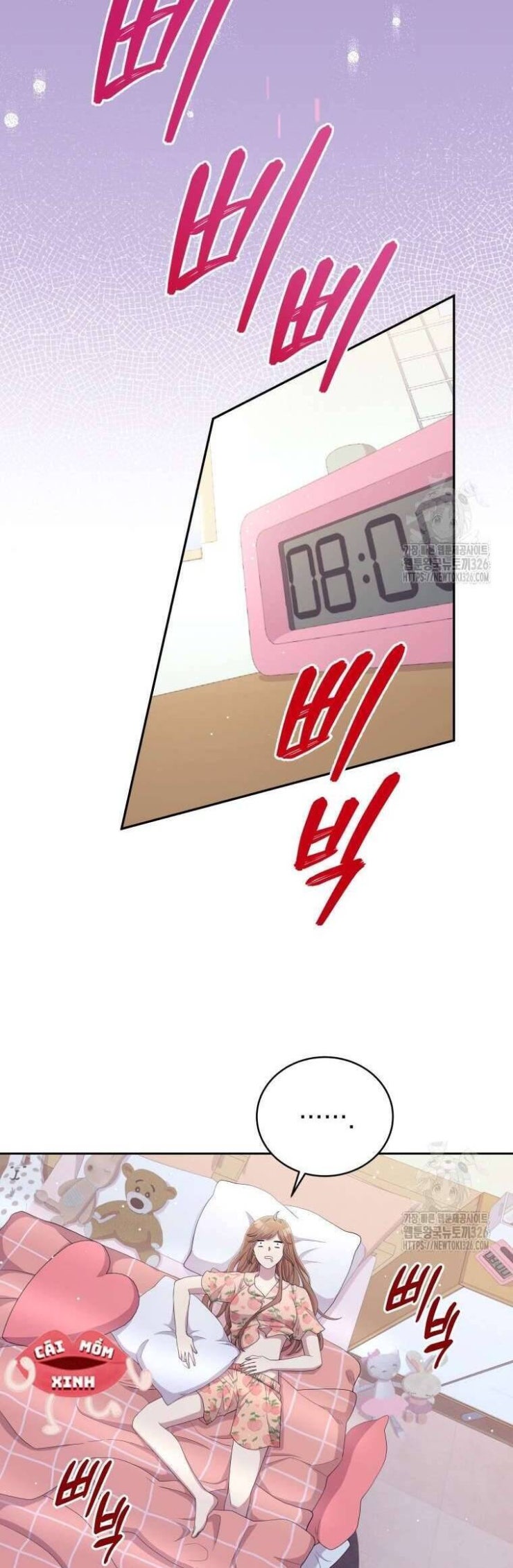 Món Khai Vị Một Đêm - Page 8