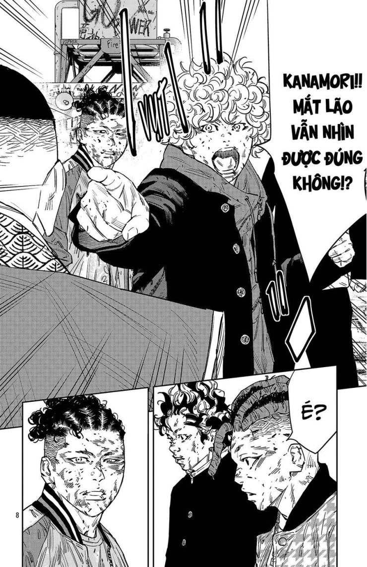 Nine Peaks - Page 10