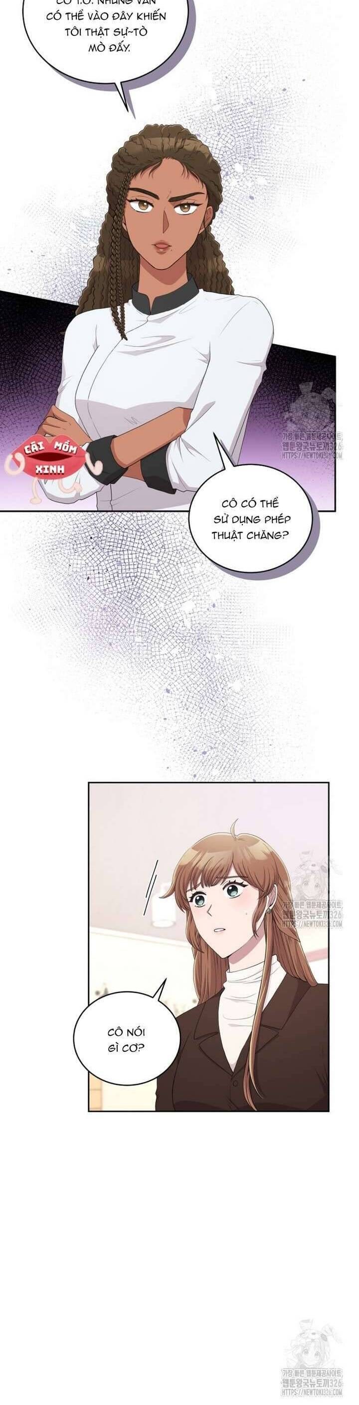 Món Khai Vị Một Đêm - Page 12