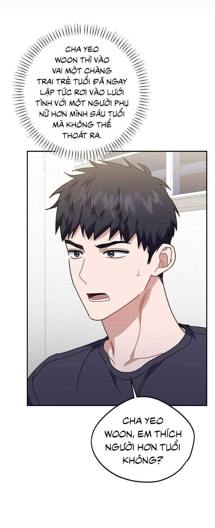 Khu Vực Chủ Nghĩa Tình Yêu - Page 57