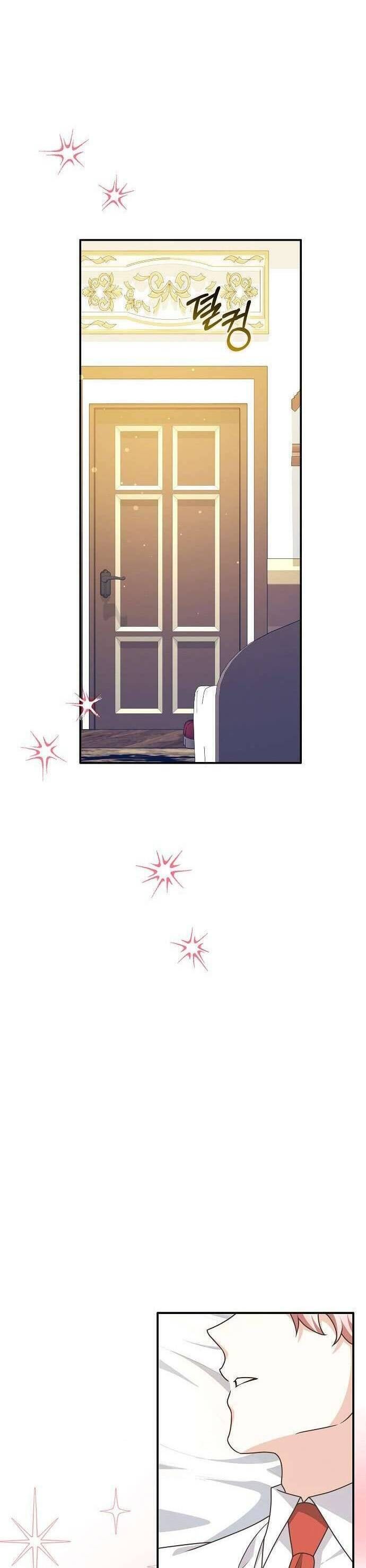 Bạn Bè Với Nhau Không Phải Vậy Đâu - Page 44