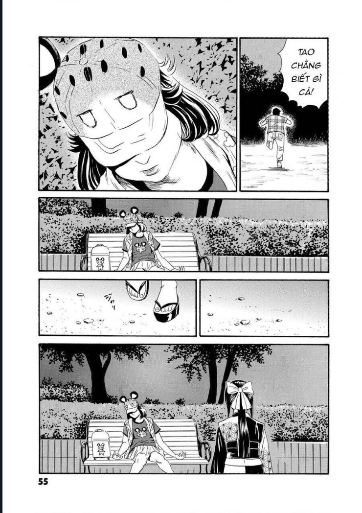 The Kurosagi corpse delivery service - Page 21