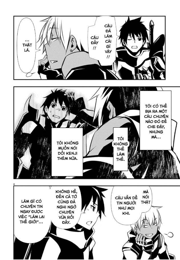 Isekai Ntr - Page 12