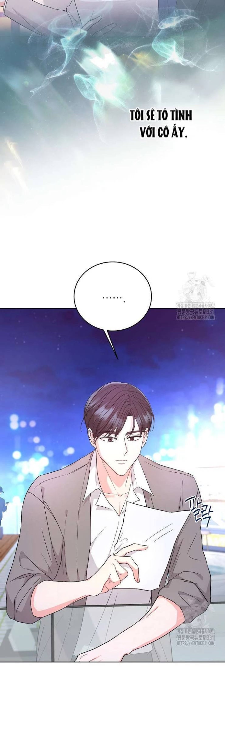 Hades Và Persephone - Page 10