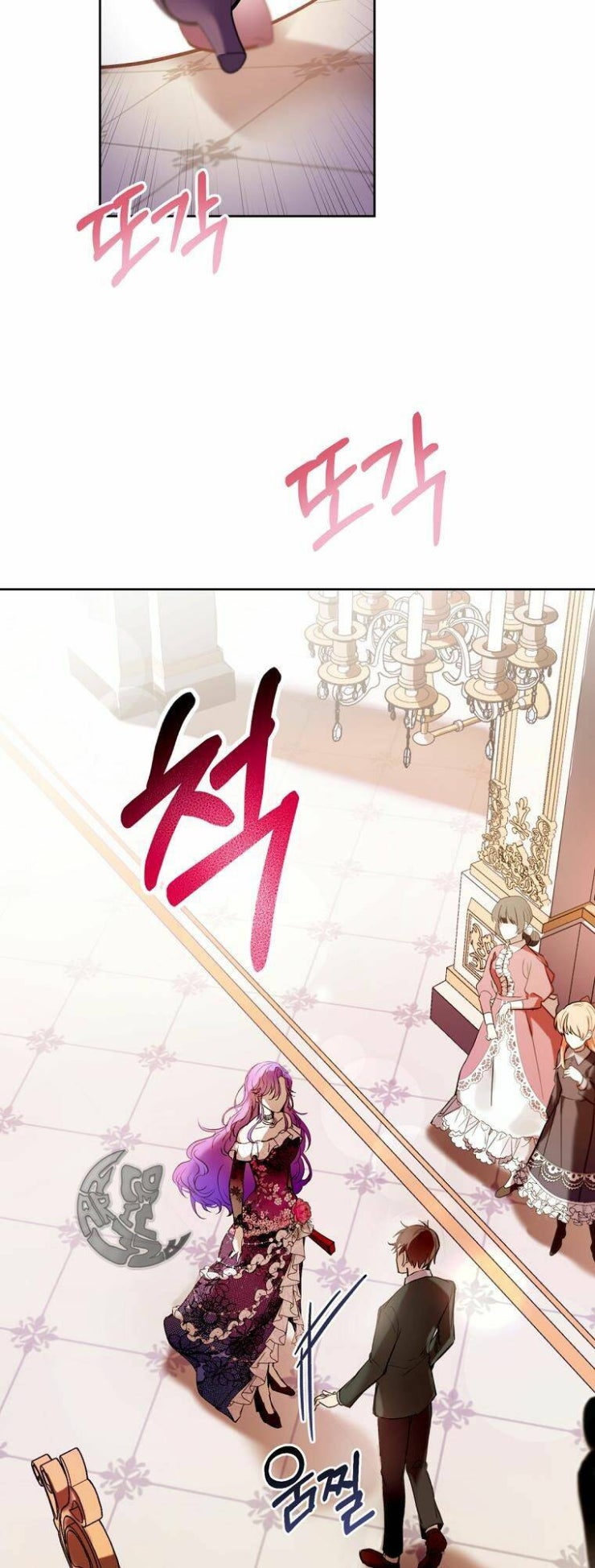 Làm Ác Nữ Bộ Không Tuyệt Sao? - Page 6