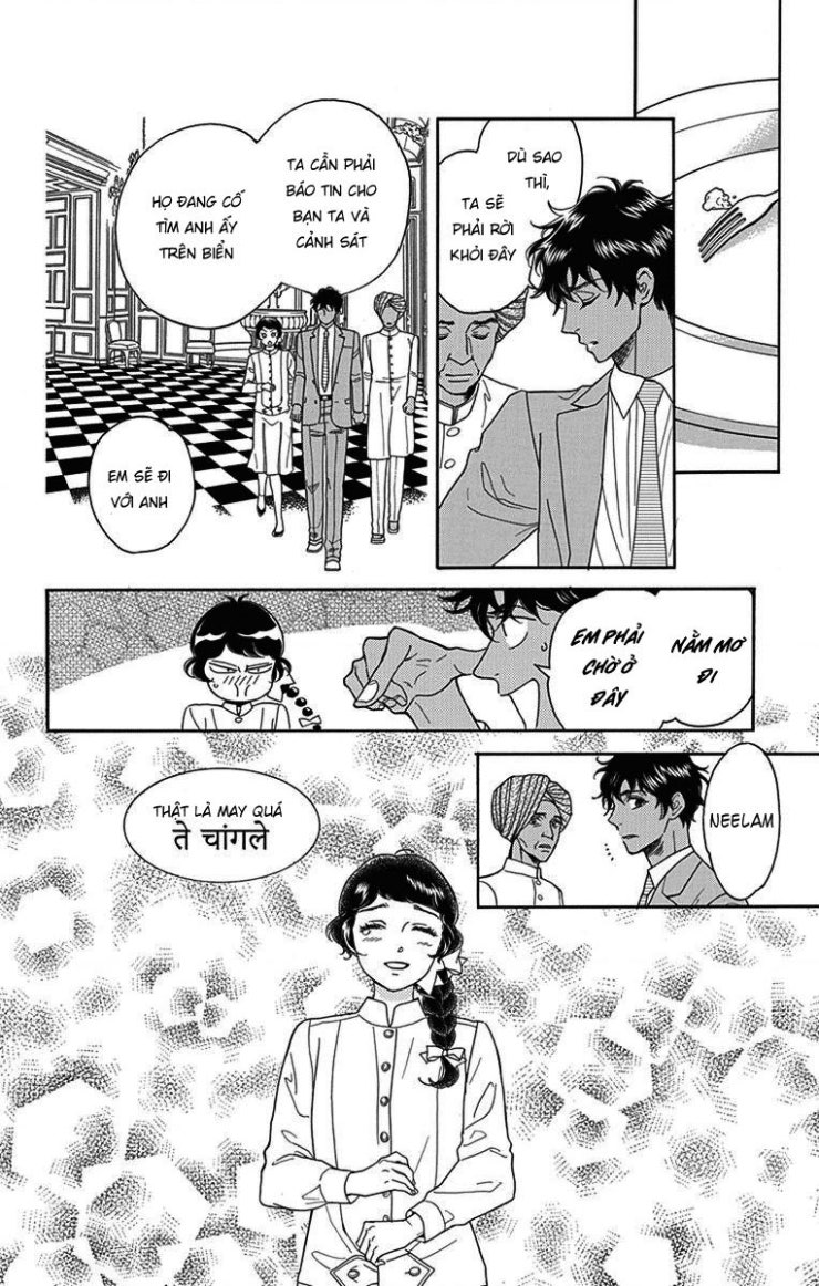 Madame Petit - Page 29