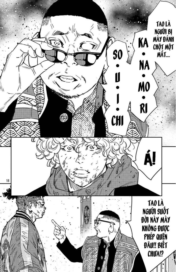 Nine Peaks - Page 19