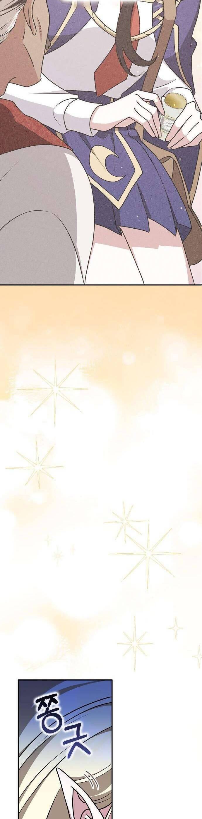 Bạn Bè Với Nhau Không Phải Vậy Đâu - Page 38