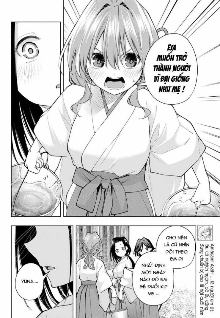 Amagami-san Chi no Enmusubi! - Page 5