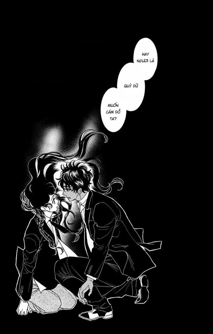 Madame Petit - Page 18