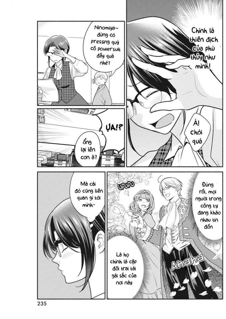 Majo wa Mioji kara - Page 7