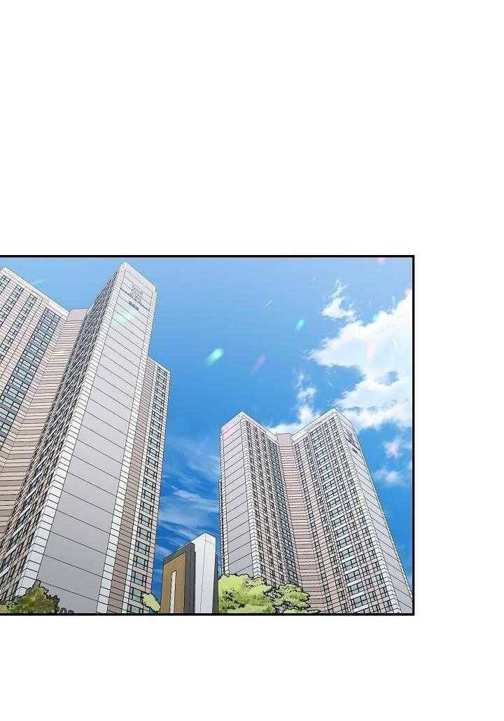 Khu Vực Chủ Nghĩa Tình Yêu - Page 16