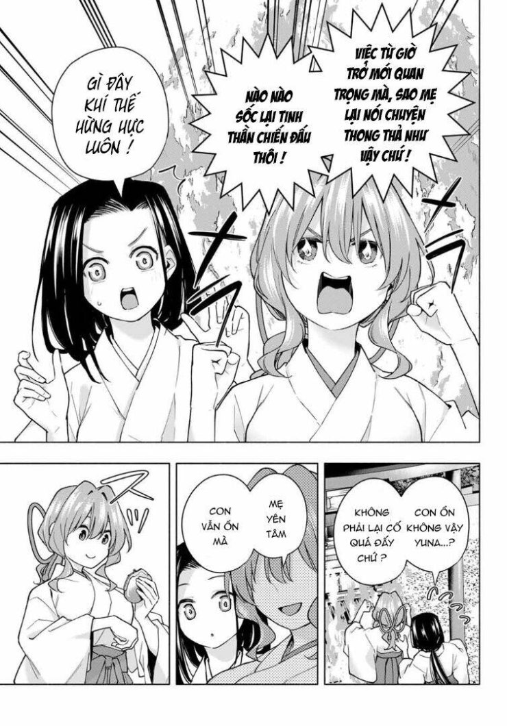 Amagami-san Chi no Enmusubi! - Page 18