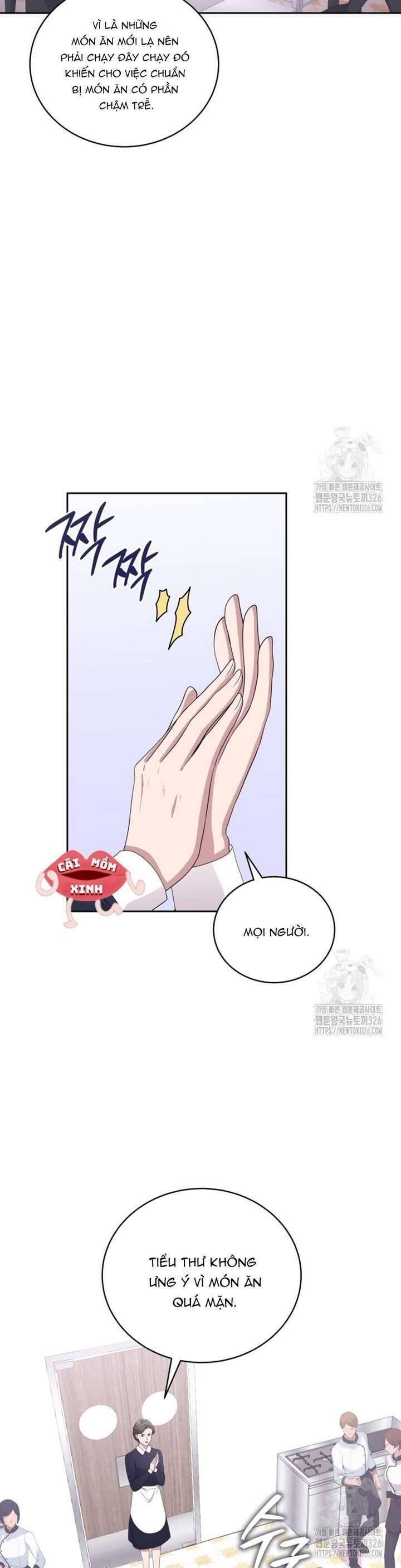 Món Khai Vị Một Đêm - Page 19