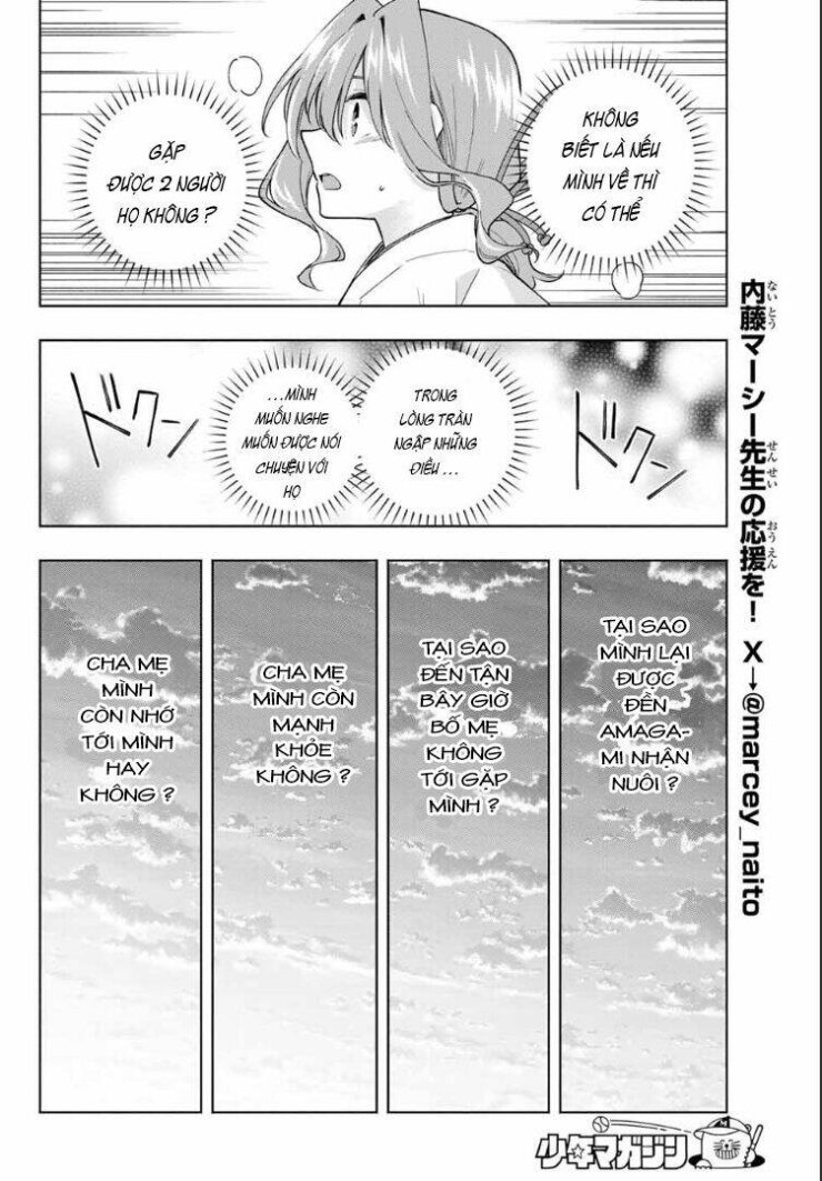 Amagami-san Chi no Enmusubi! - Page 9