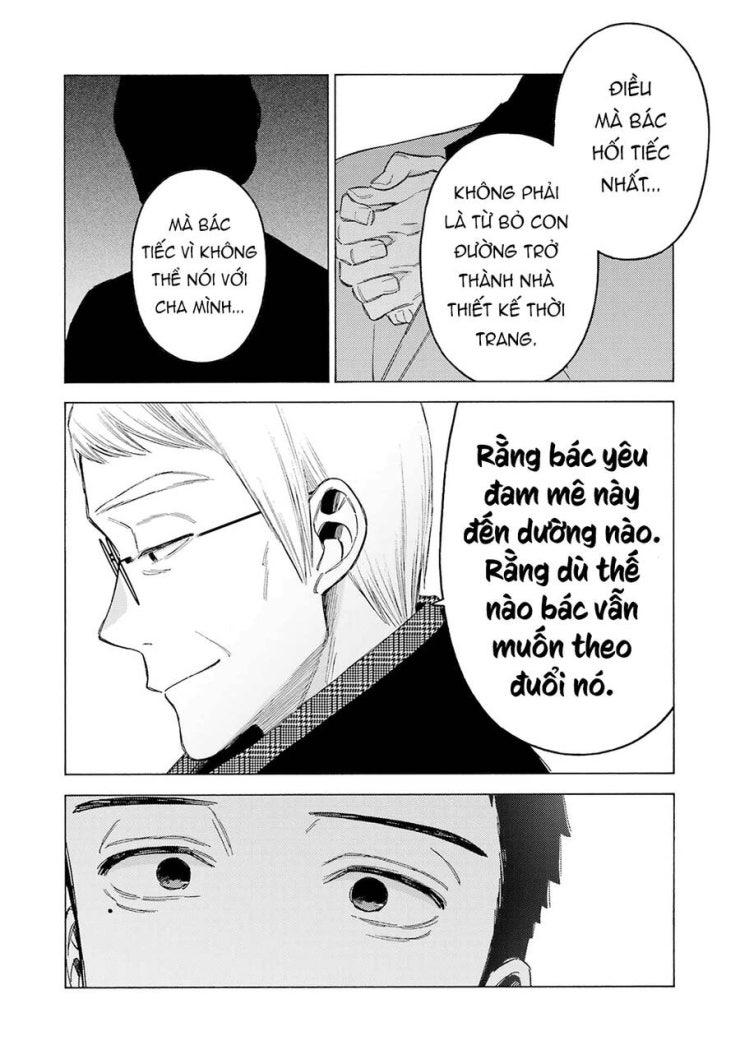Nàng Nổi Loạn X Chàng Thợ May - Page 13