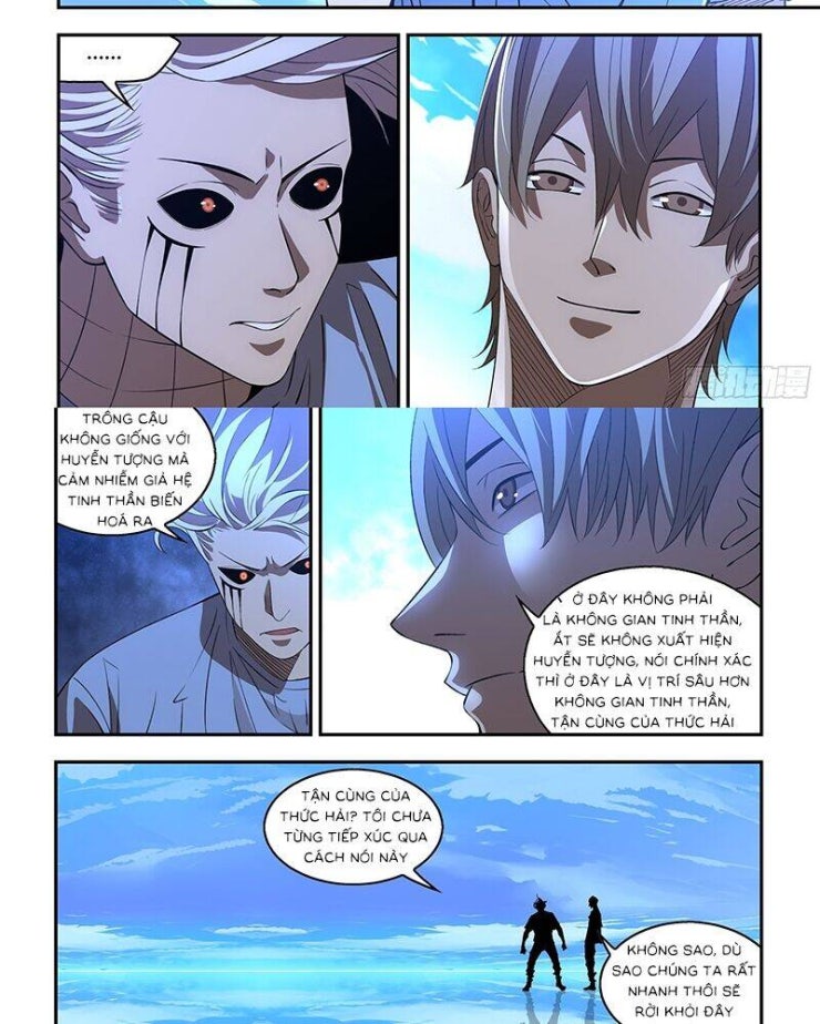 Mạt Thế Phàm Nhân - Page 4