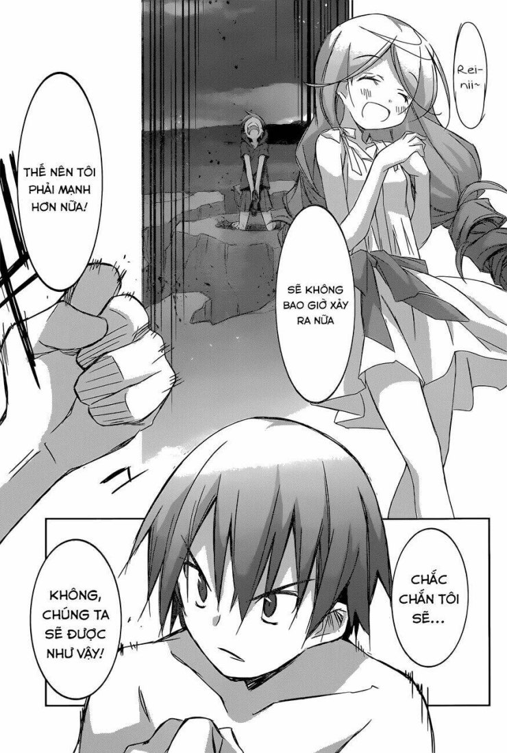 Valkyria Nainen Kikan - Page 17