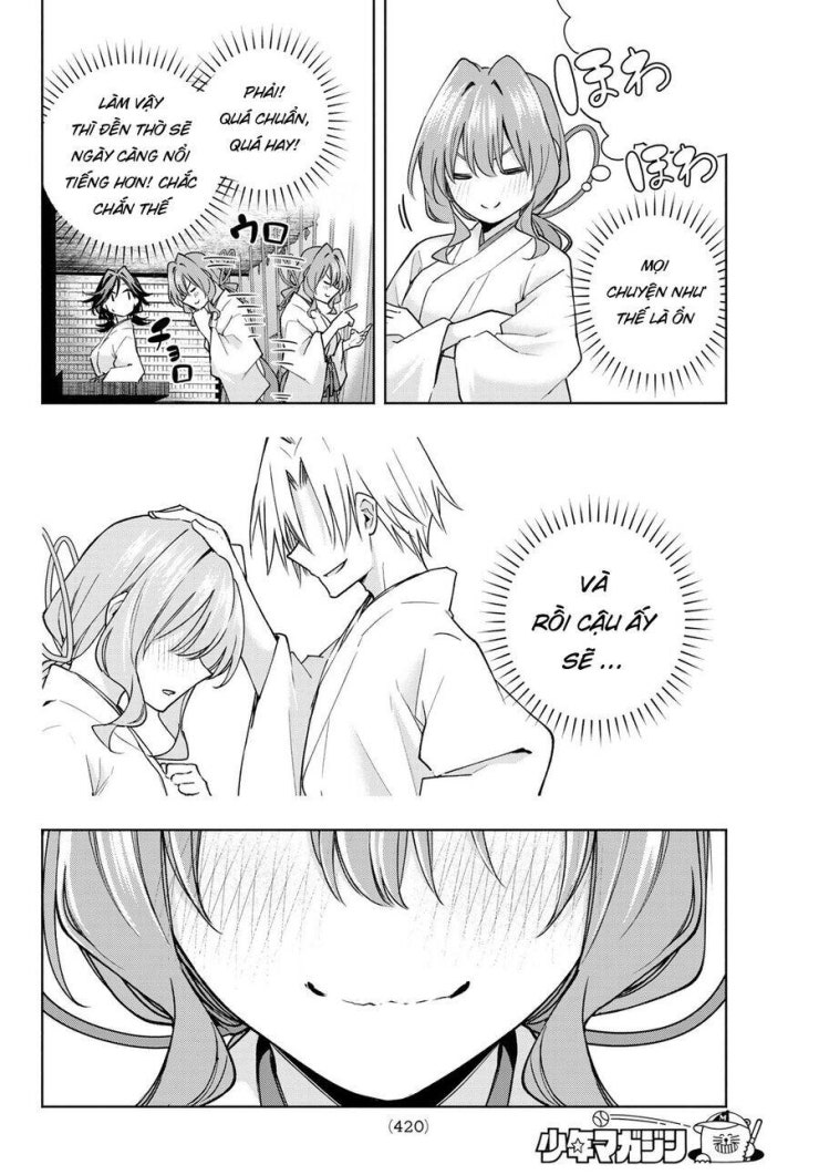 Amagami-san Chi no Enmusubi! - Page 16