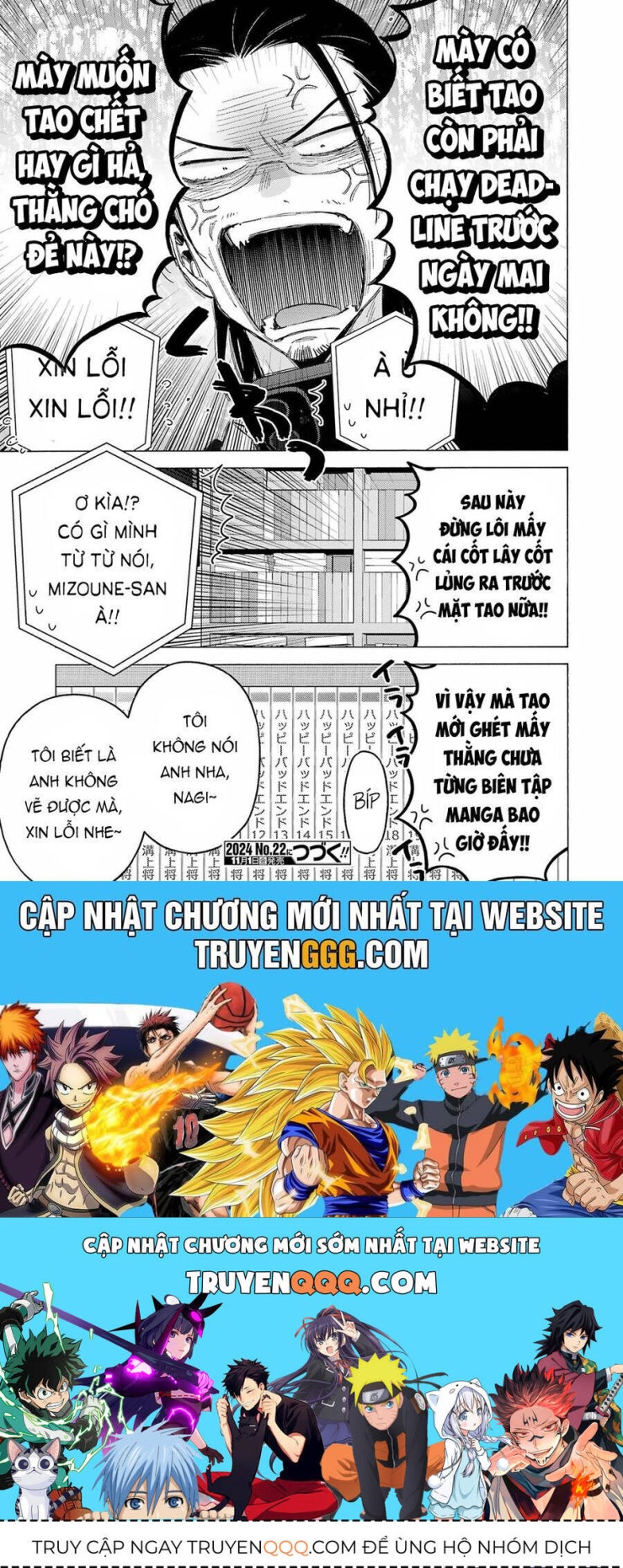 Nàng Nổi Loạn X Chàng Thợ May - Page 28