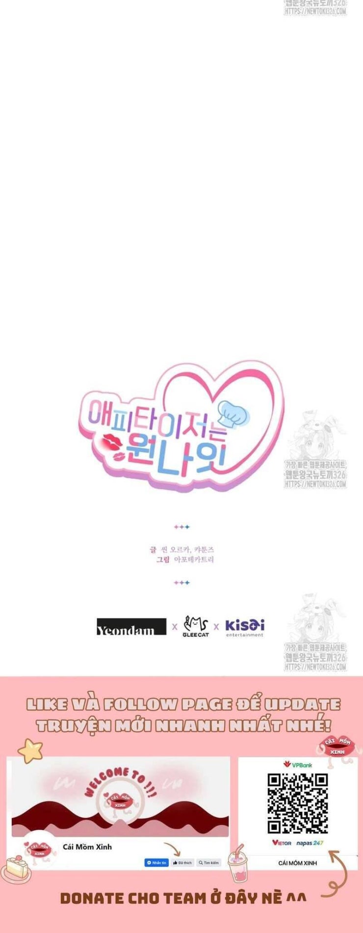 Món Khai Vị Một Đêm - Page 47