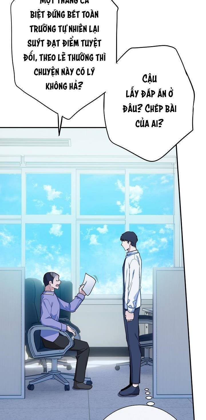 Khu Vực Chủ Nghĩa Tình Yêu - Page 49